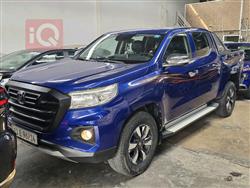 شانجان هنتر